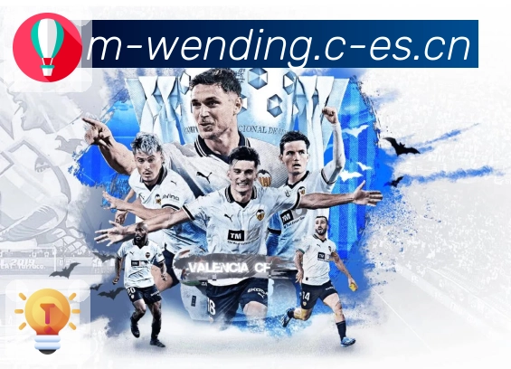 <strong>问鼎pg</strong>App 功能展示