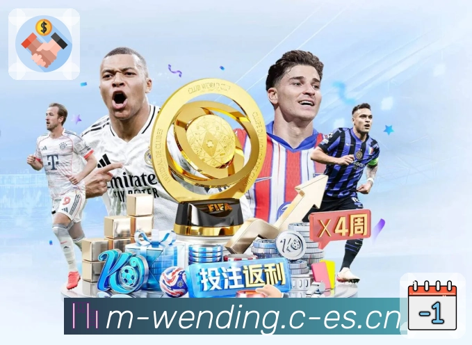 问鼎pgAPP 官方推荐图